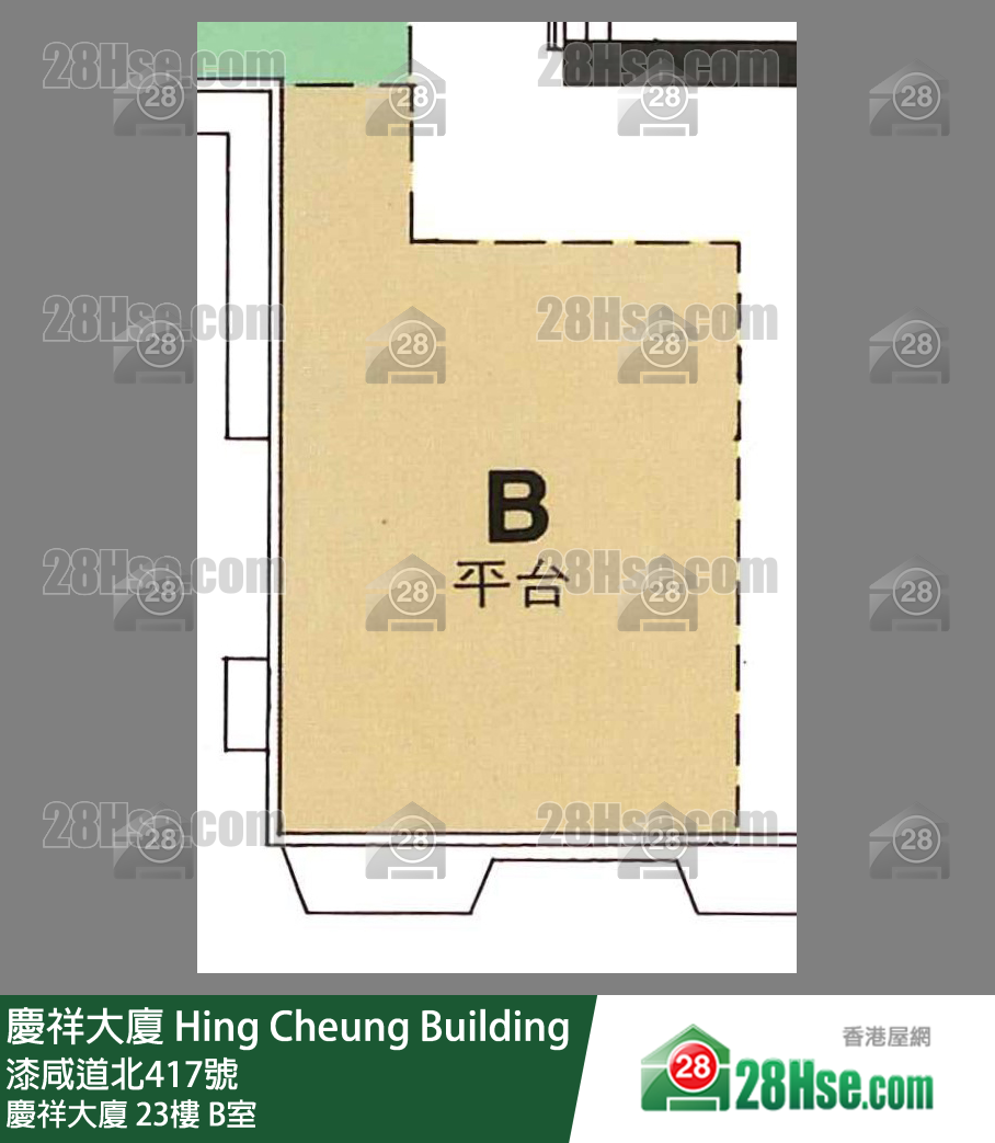 慶祥大廈 慶祥大廈23樓 B室 平面圖