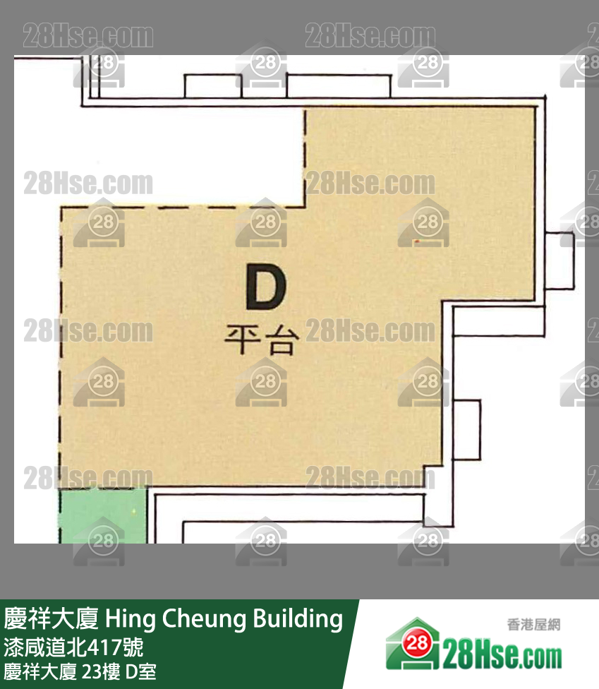 慶祥大廈 慶祥大廈23樓 D室 平面圖