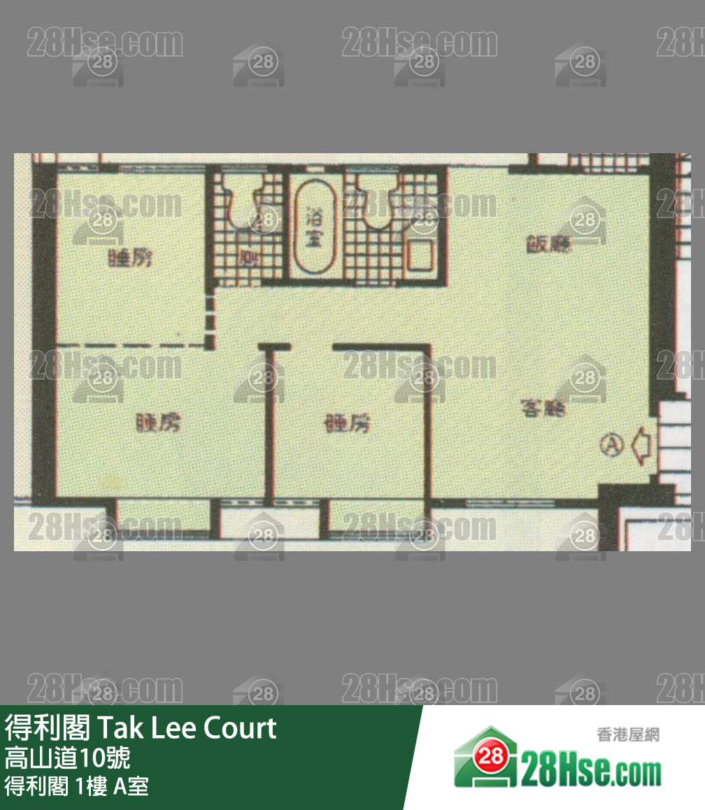 得利阁 得利阁1楼 A室 平面图