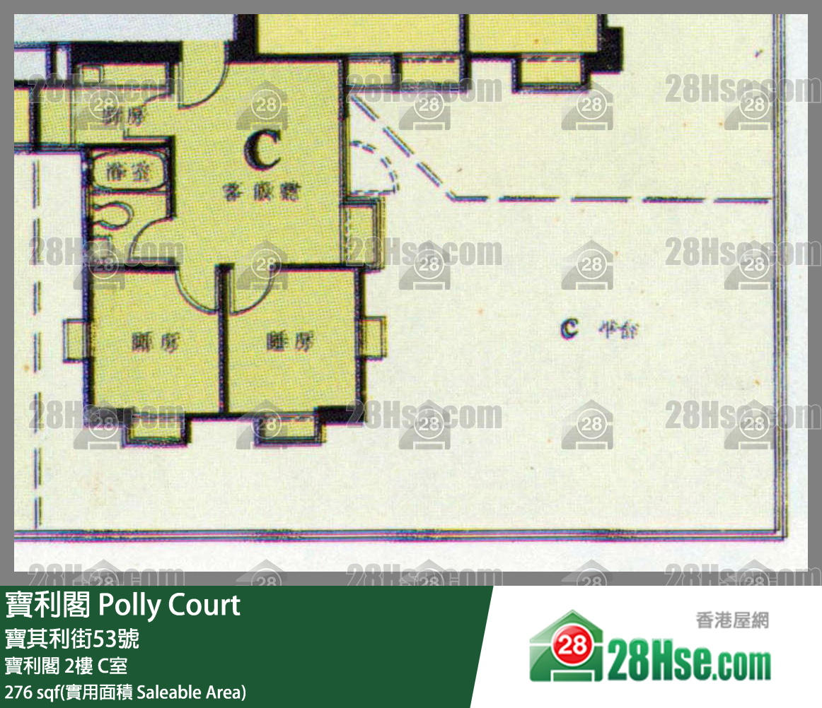 宝利阁 宝利阁2楼 C室 平面图