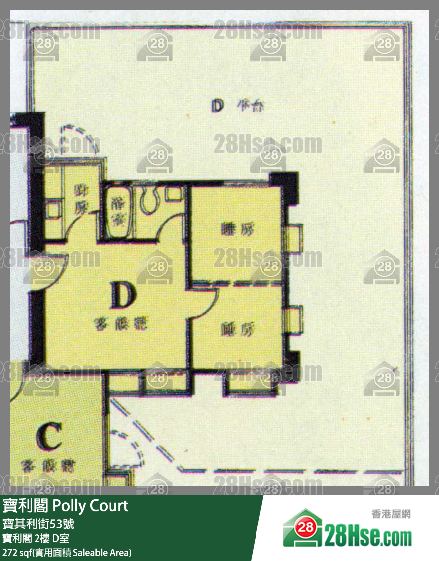 宝利阁 宝利阁2楼 D室 平面图
