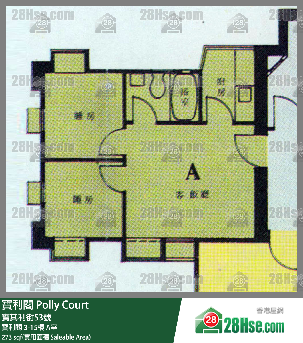 宝利阁 宝利阁 4楼 A室 平面图