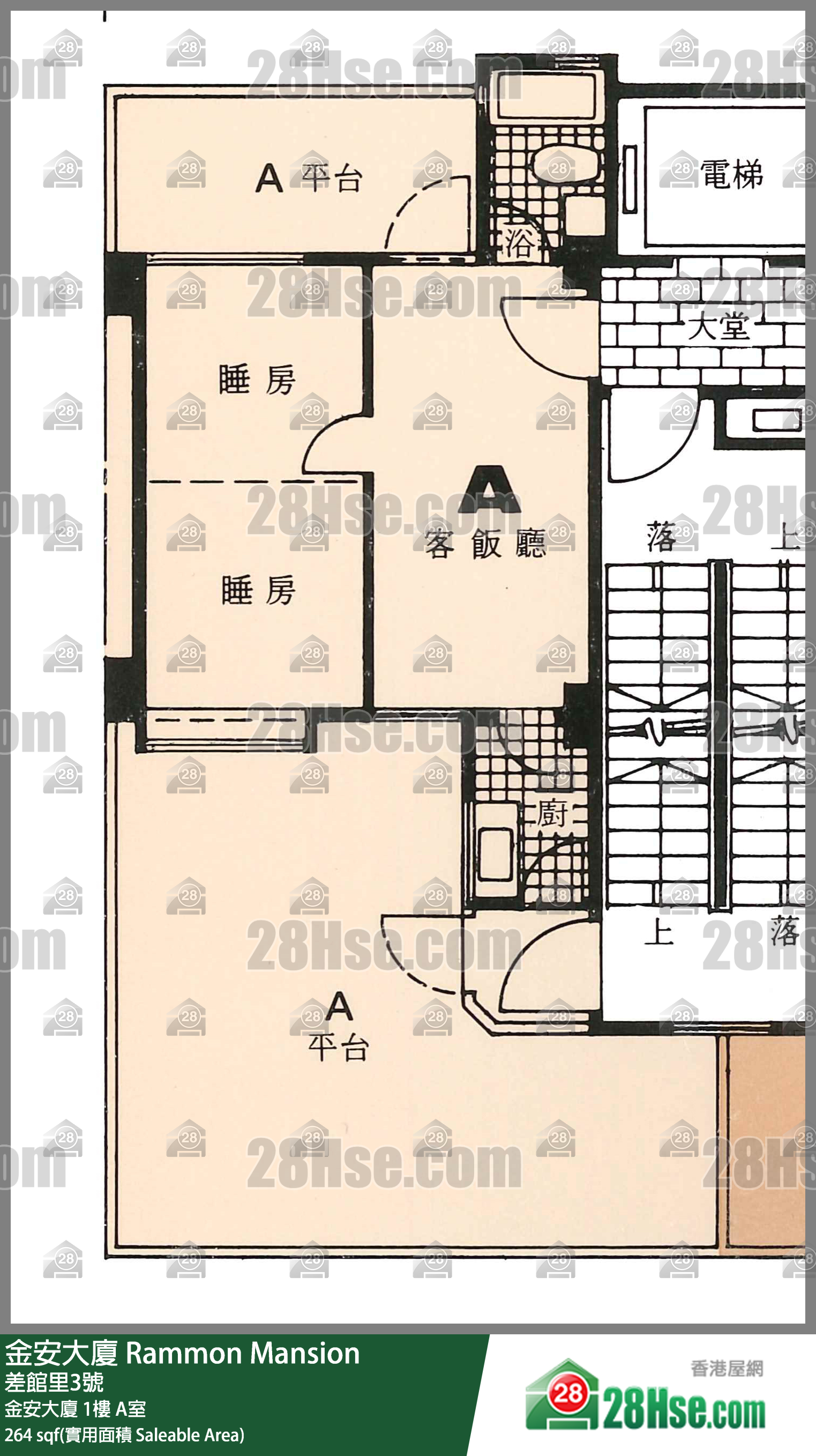 金安大厦 金安大厦1楼 A室 平面图