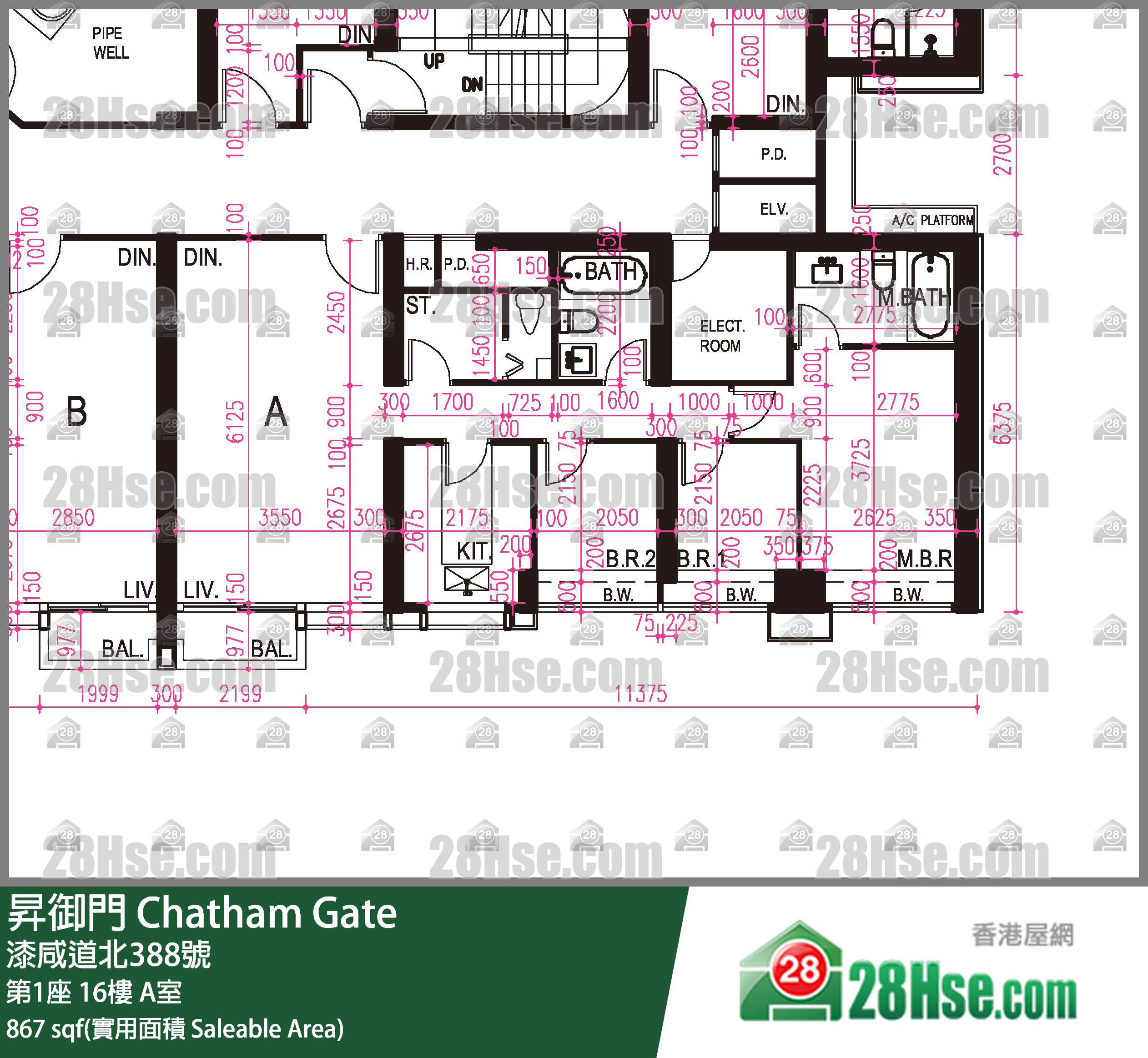 昇御門 第1座16樓 A室 平面圖