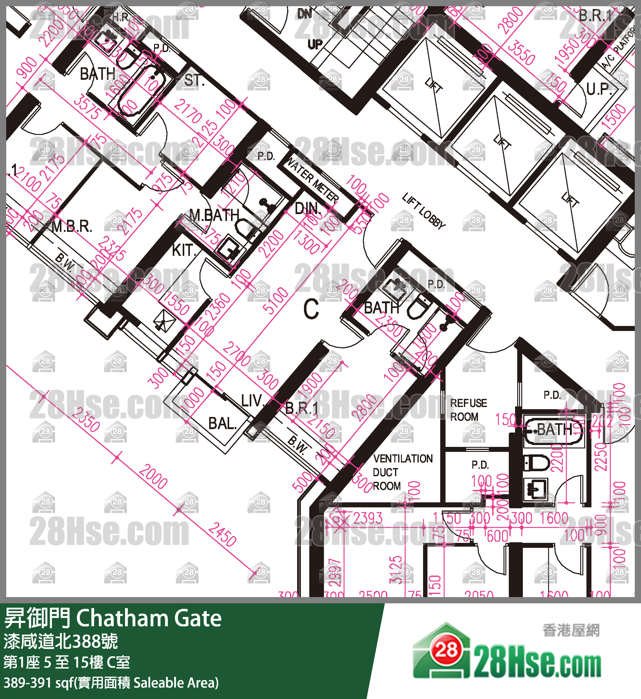 Chatham Gate Unit FloorPlan (Provided by 28Hse)