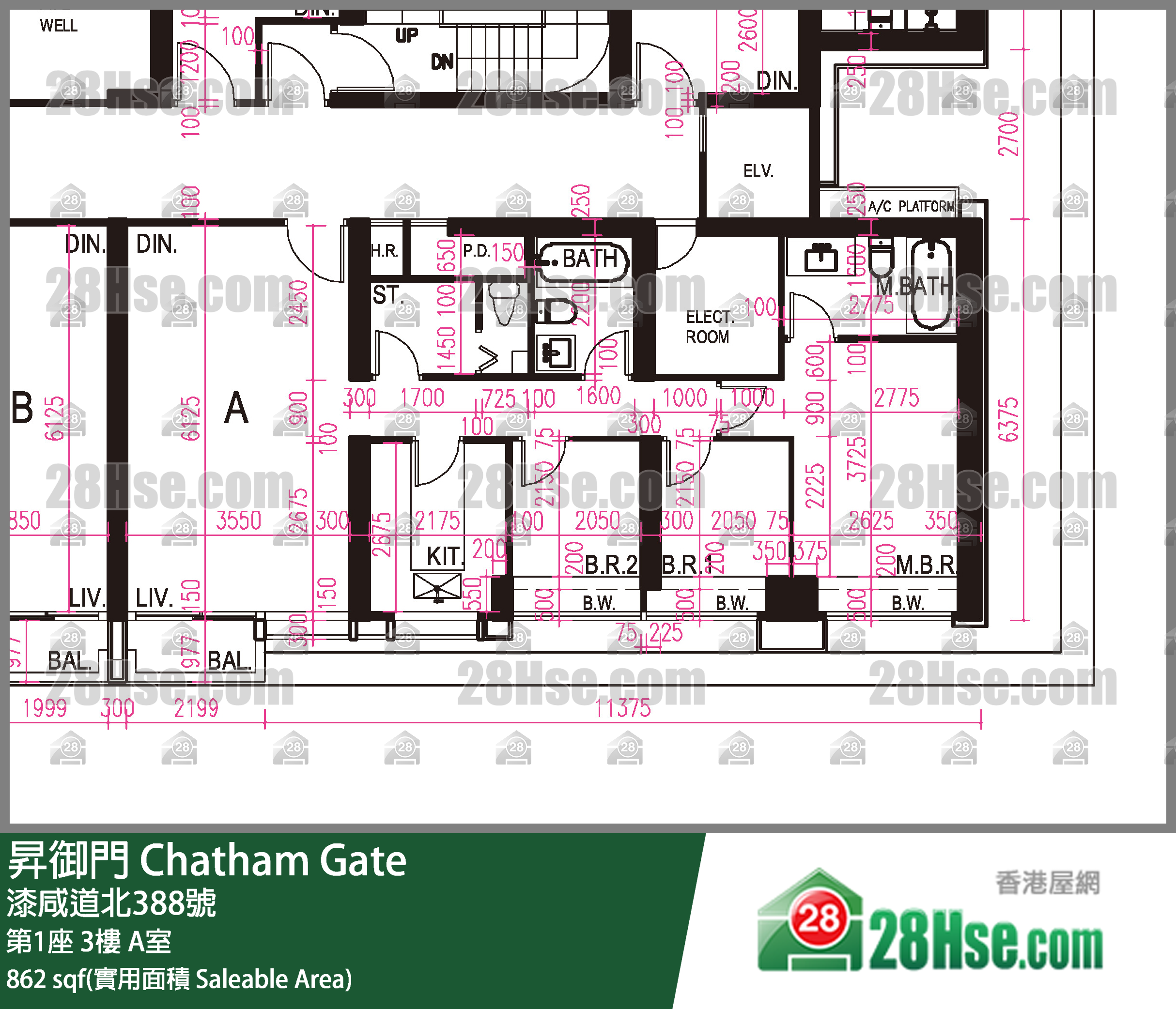 昇御門 第1座3樓 A室 平面圖