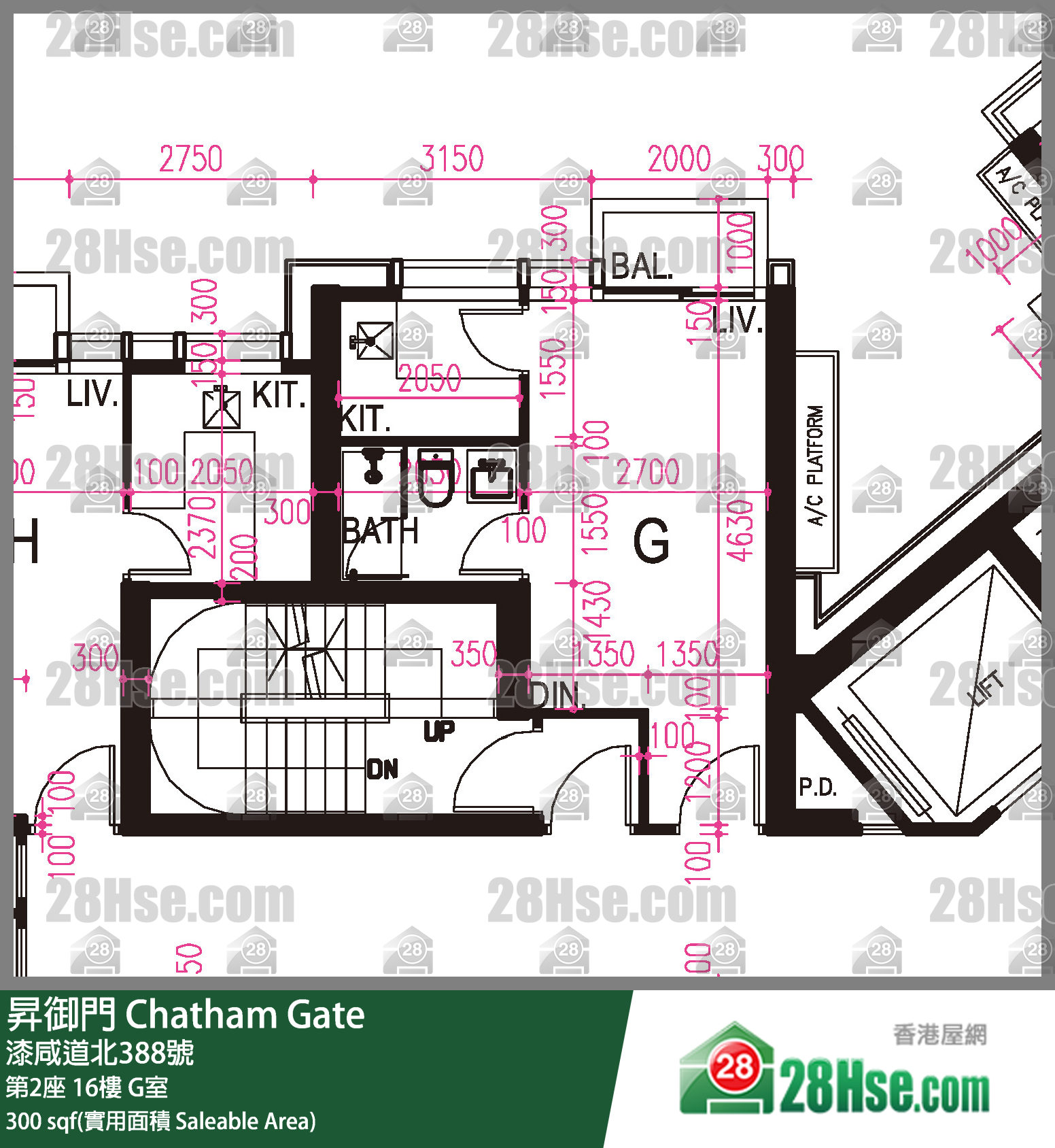 昇御門 第2座16樓 G室 平面圖