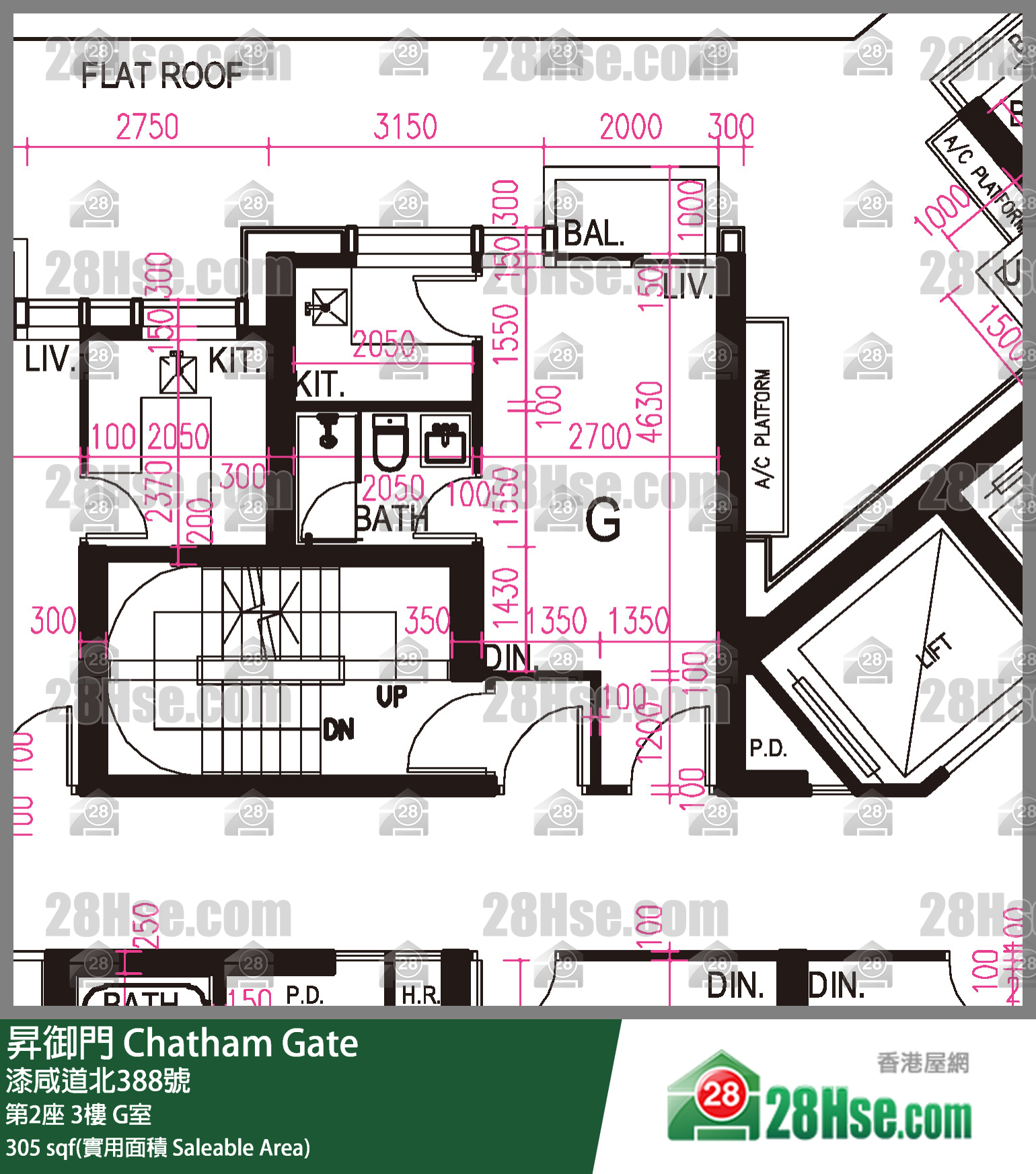 昇御門 第2座3樓 G室 平面圖