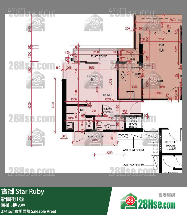 Star Ruby,  Flat A, 5/f, Star Ruby FloorPlan