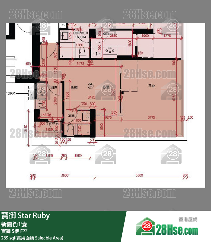 Star Ruby,  Flat F, 5/f, Star Ruby FloorPlan