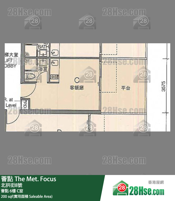 薈點 薈點6樓 C室 平面圖
