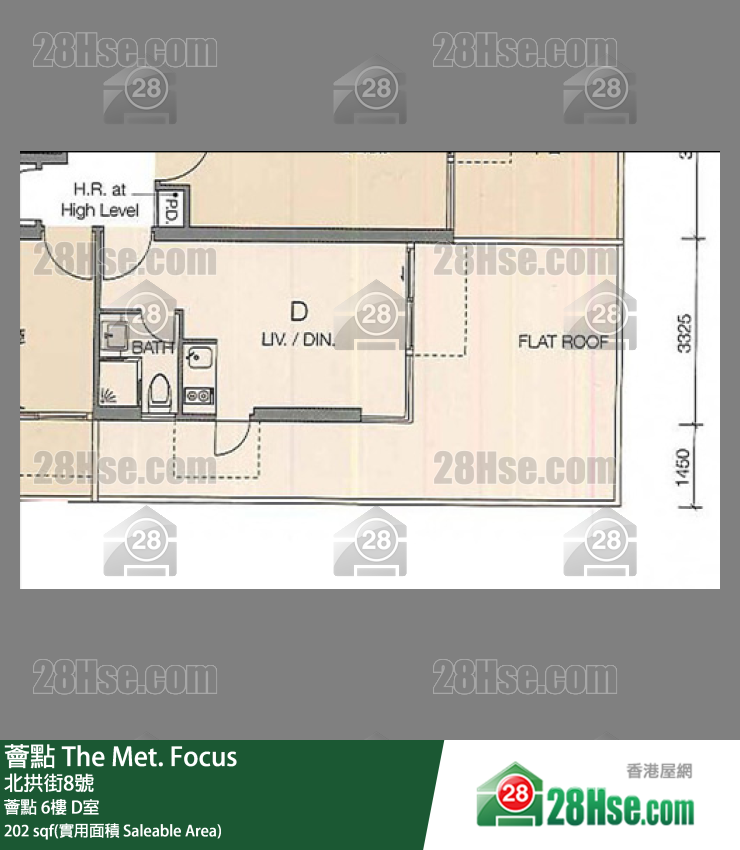 薈點 薈點 6樓 D室 平面圖