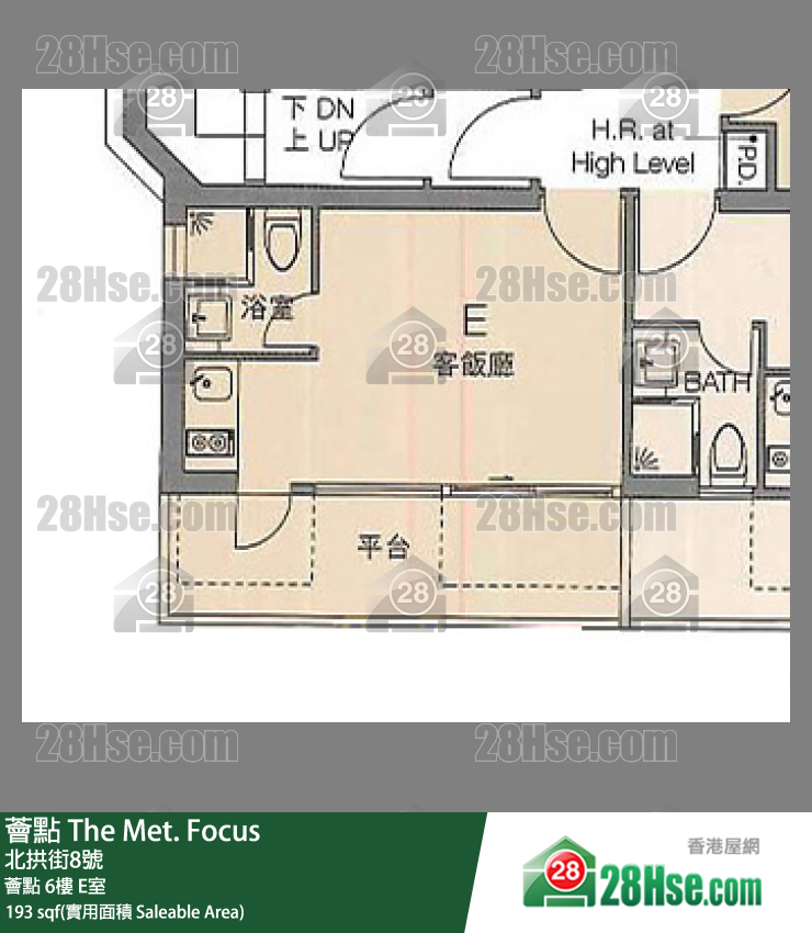 薈點 薈點6樓 E室 平面圖
