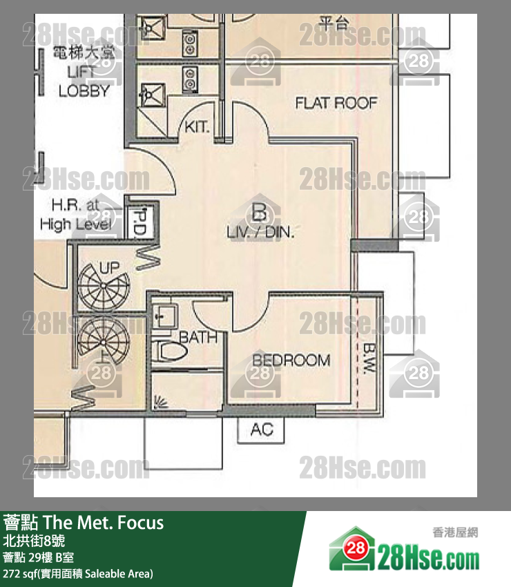 薈點 薈點 29樓 B室 平面圖