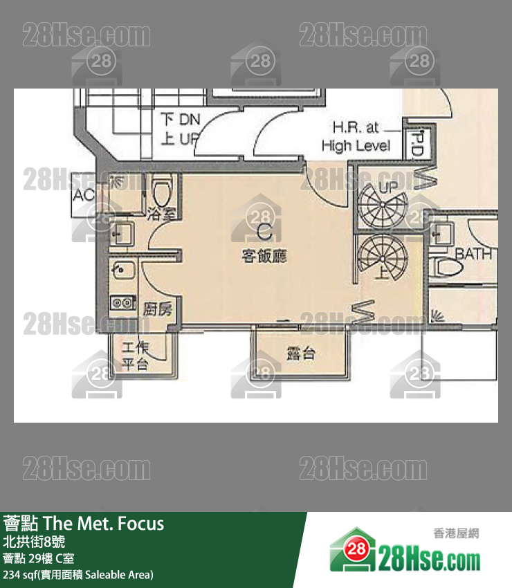 薈點 薈點29樓 C室 平面圖