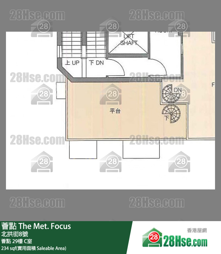 薈點 薈點29樓 C室 平面圖