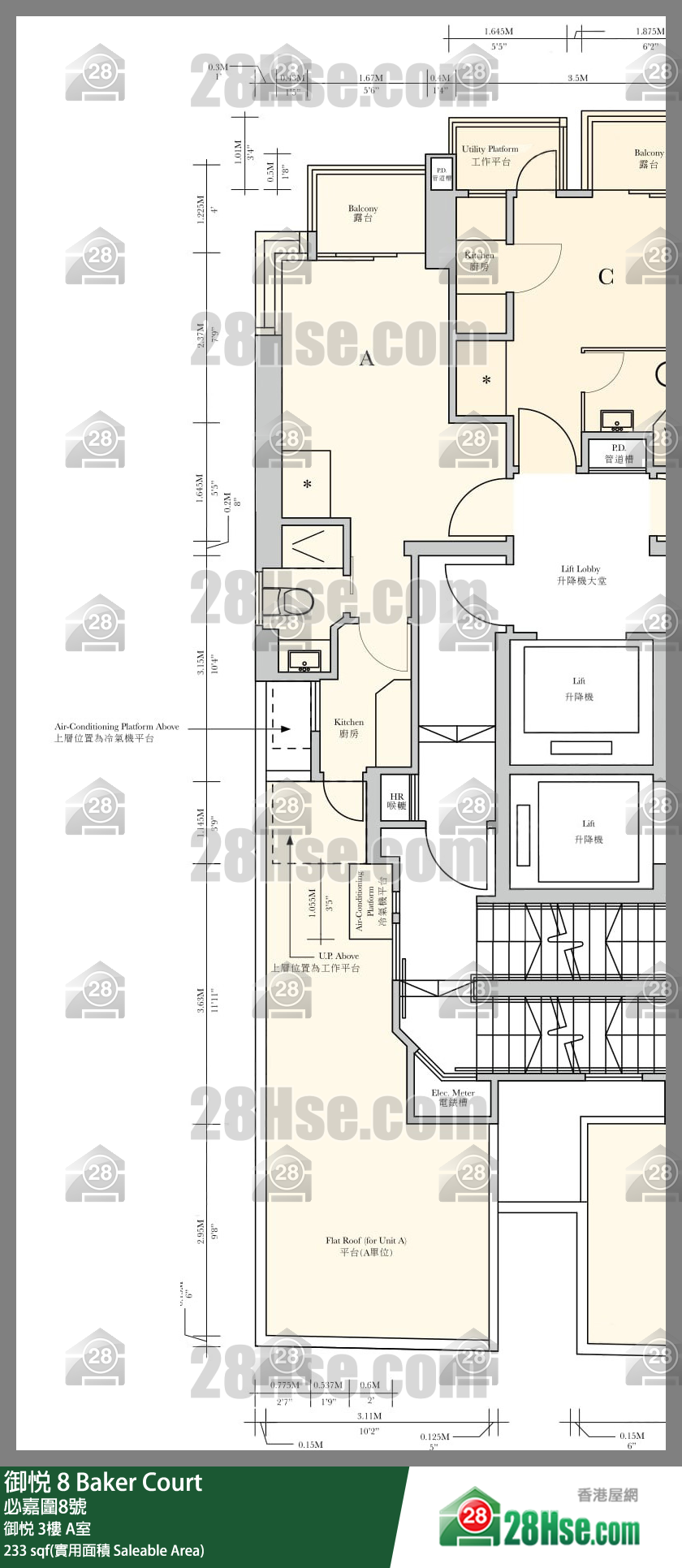 御悦 御悦 3楼 A室 平面图