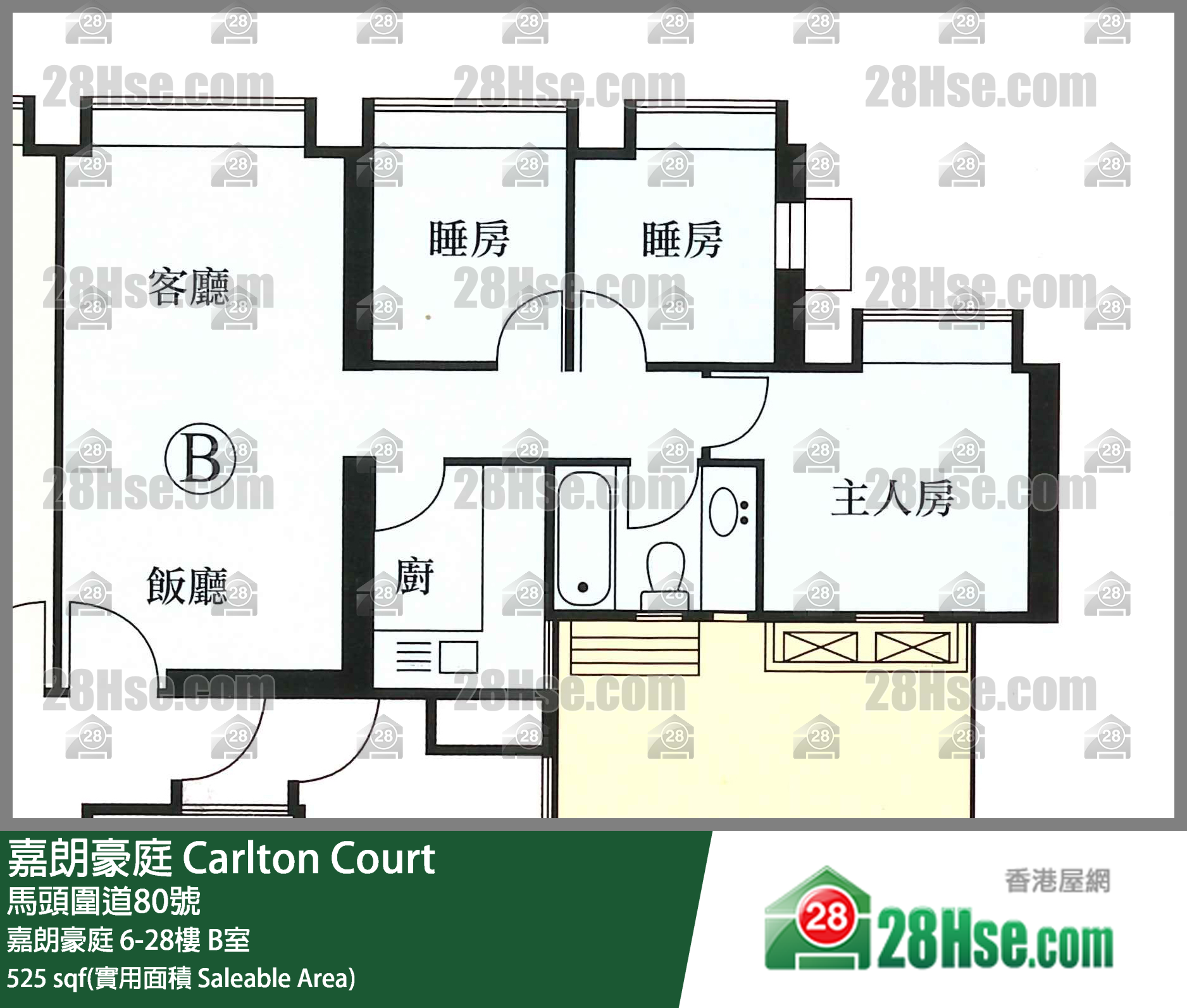 嘉朗豪庭 嘉朗豪庭 22樓 B室 平面圖