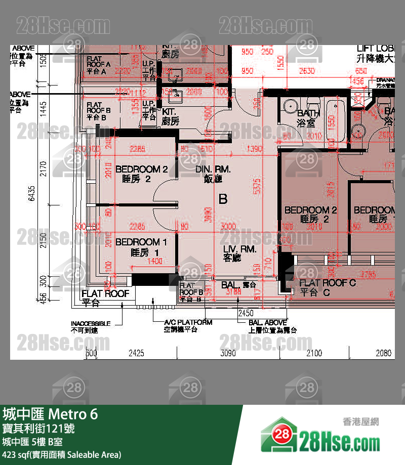 城中汇 城中汇 5楼 B室 平面图