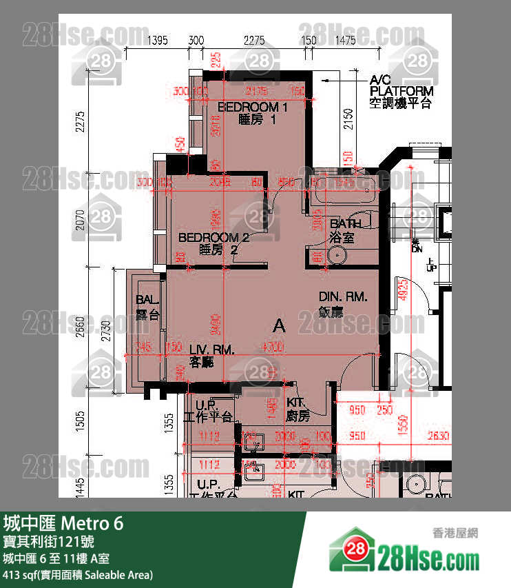 城中汇 城中汇7楼 A室 平面图