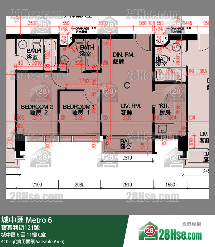 城中汇 城中汇 9楼 C室 平面图