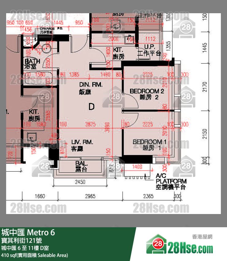城中汇 城中汇9楼 D室 平面图