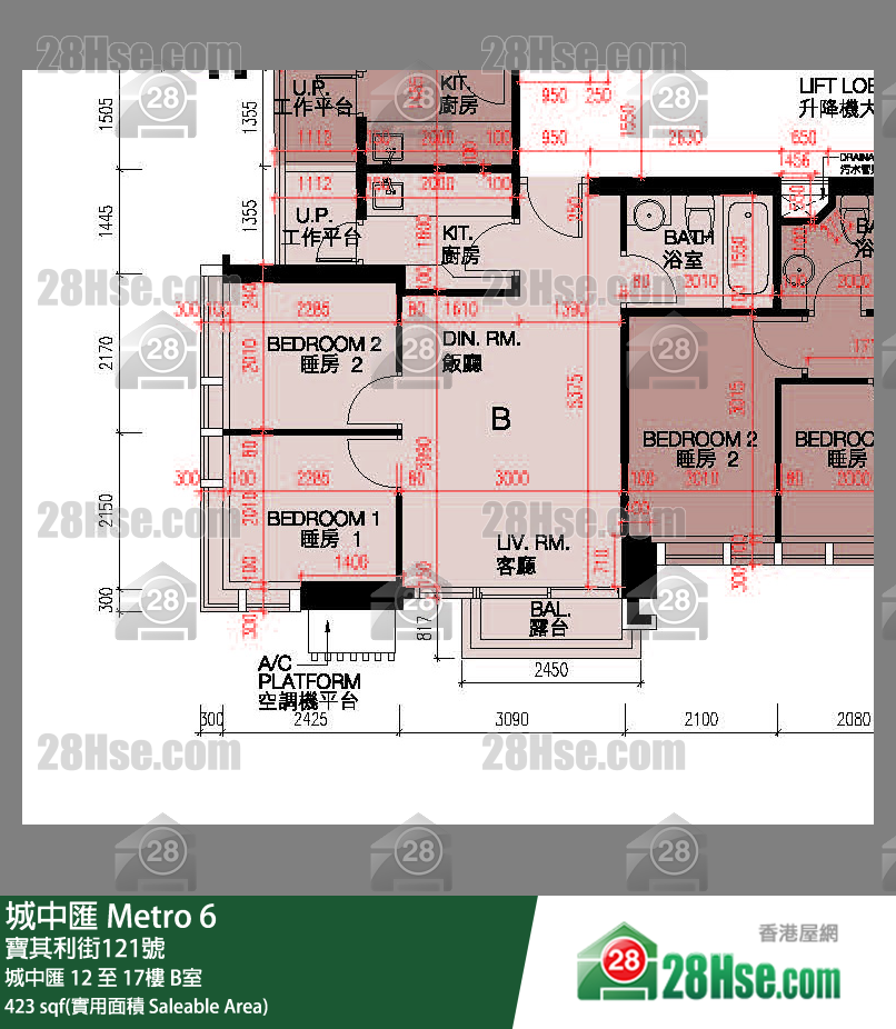 城中汇 城中汇15楼 B室 平面图