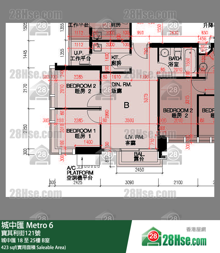 城中汇 单位平面图(由 28Hse 提供)