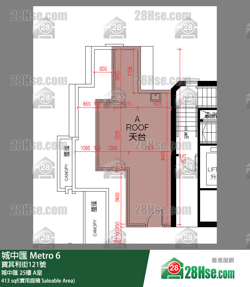 城中汇 城中汇 25楼 A室 平面图