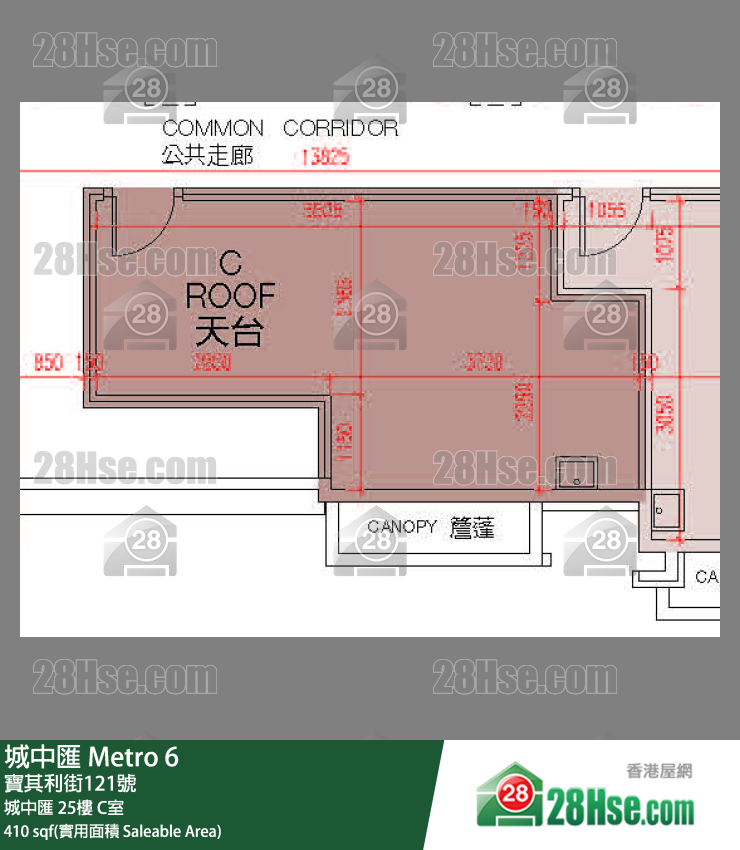 城中汇 城中汇 25楼 C室 平面图