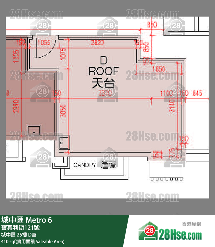 城中汇 城中汇 25楼 D室 平面图