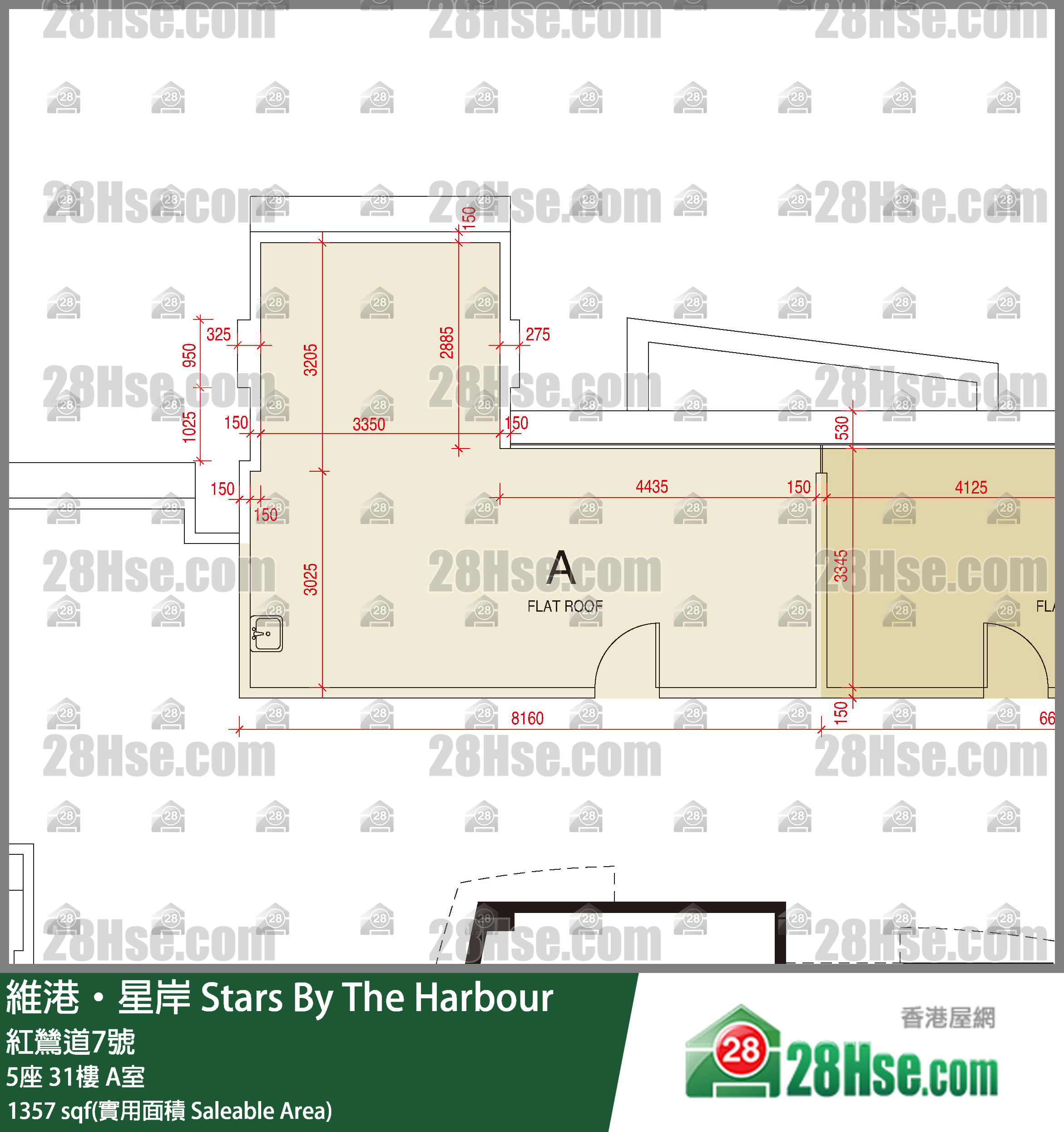 維港星岸 大廈5座31樓 A室 平面圖