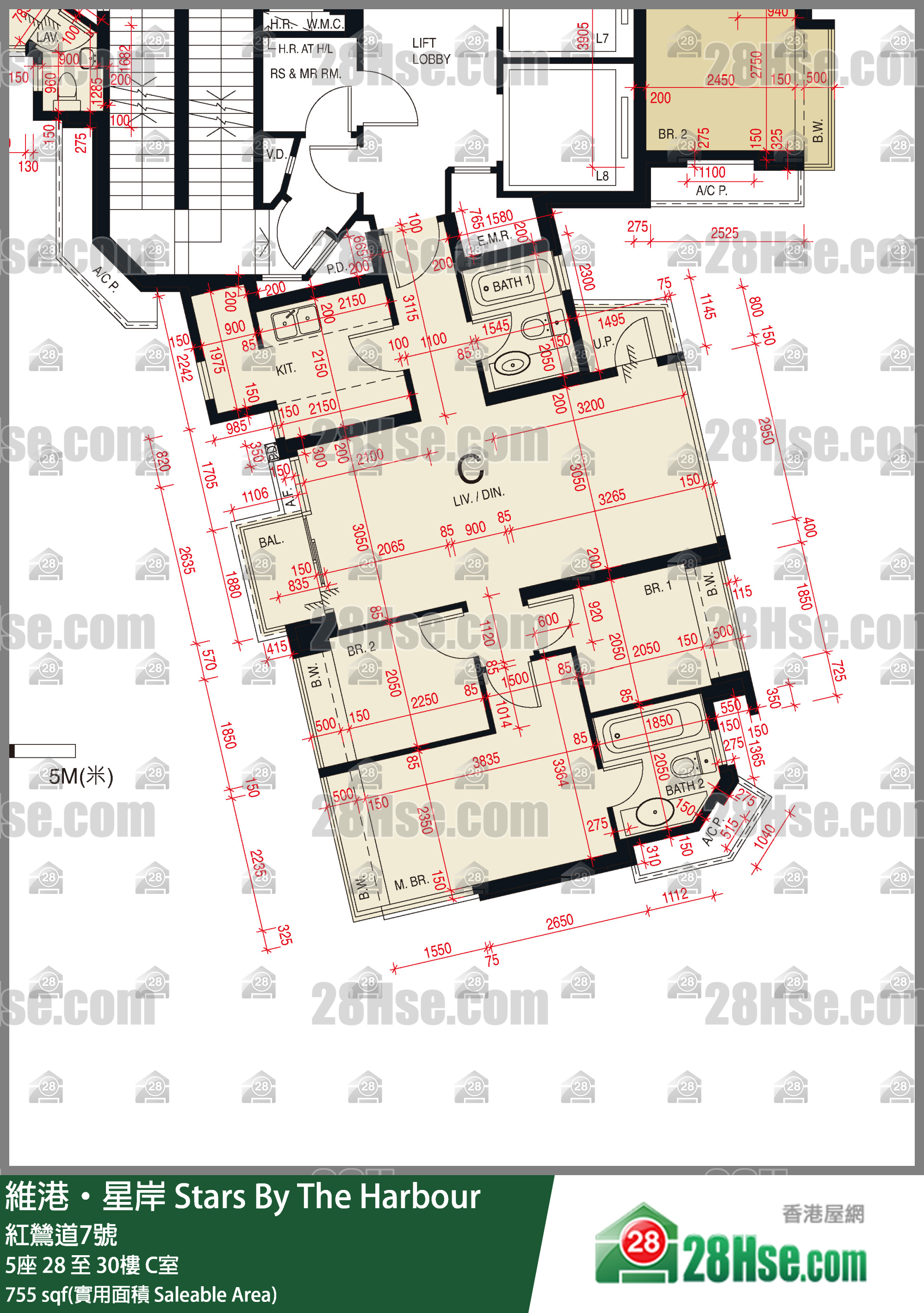 維港星岸 大廈5座28樓 C室 平面圖