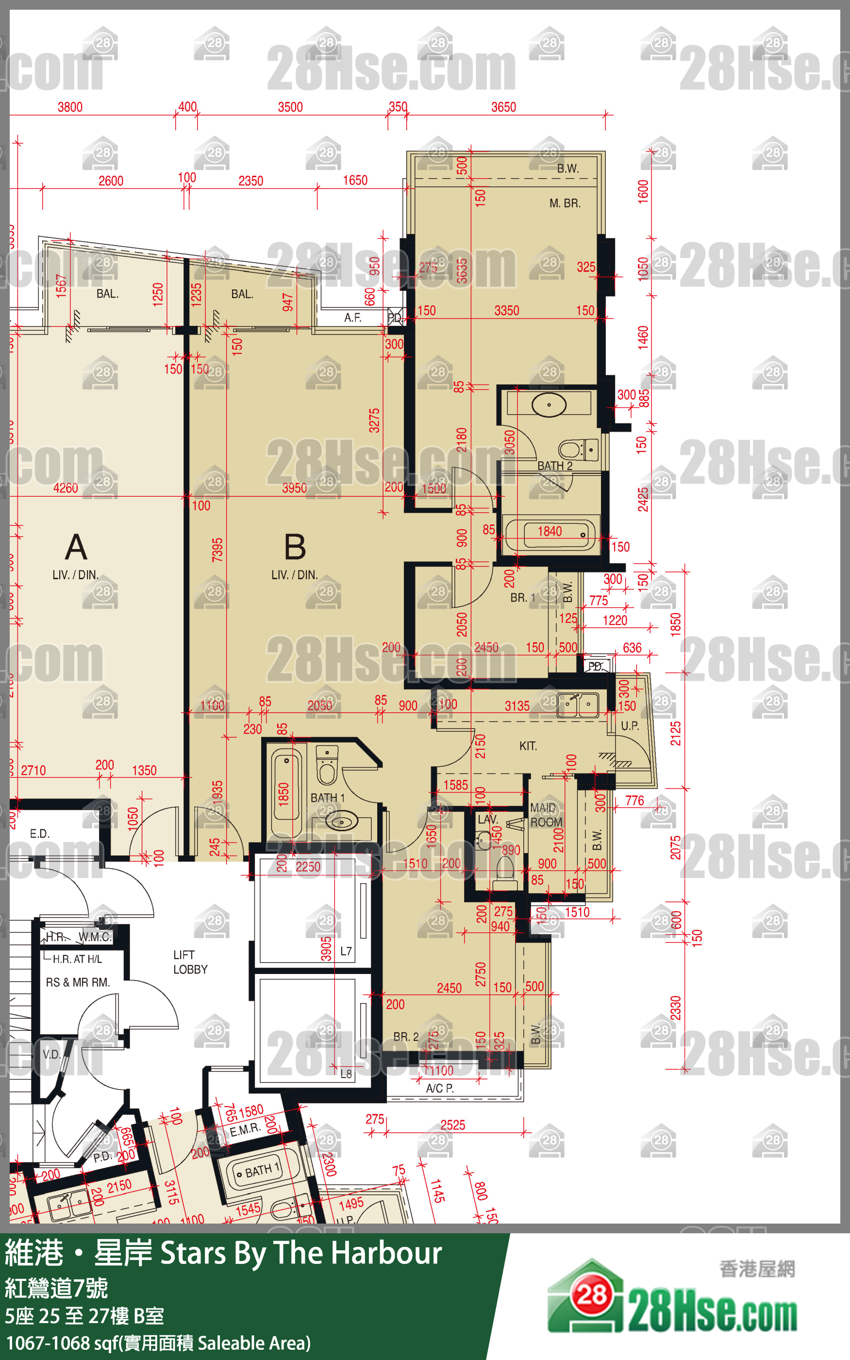 維港星岸 大廈 5座 27樓 B室 平面圖