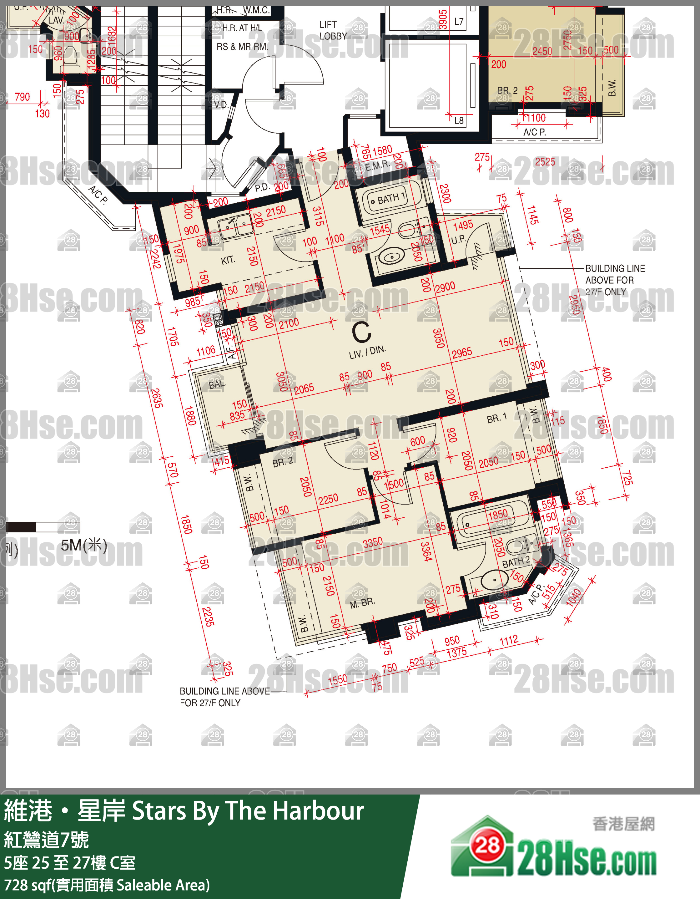 維港星岸 大廈5座27樓 C室 平面圖