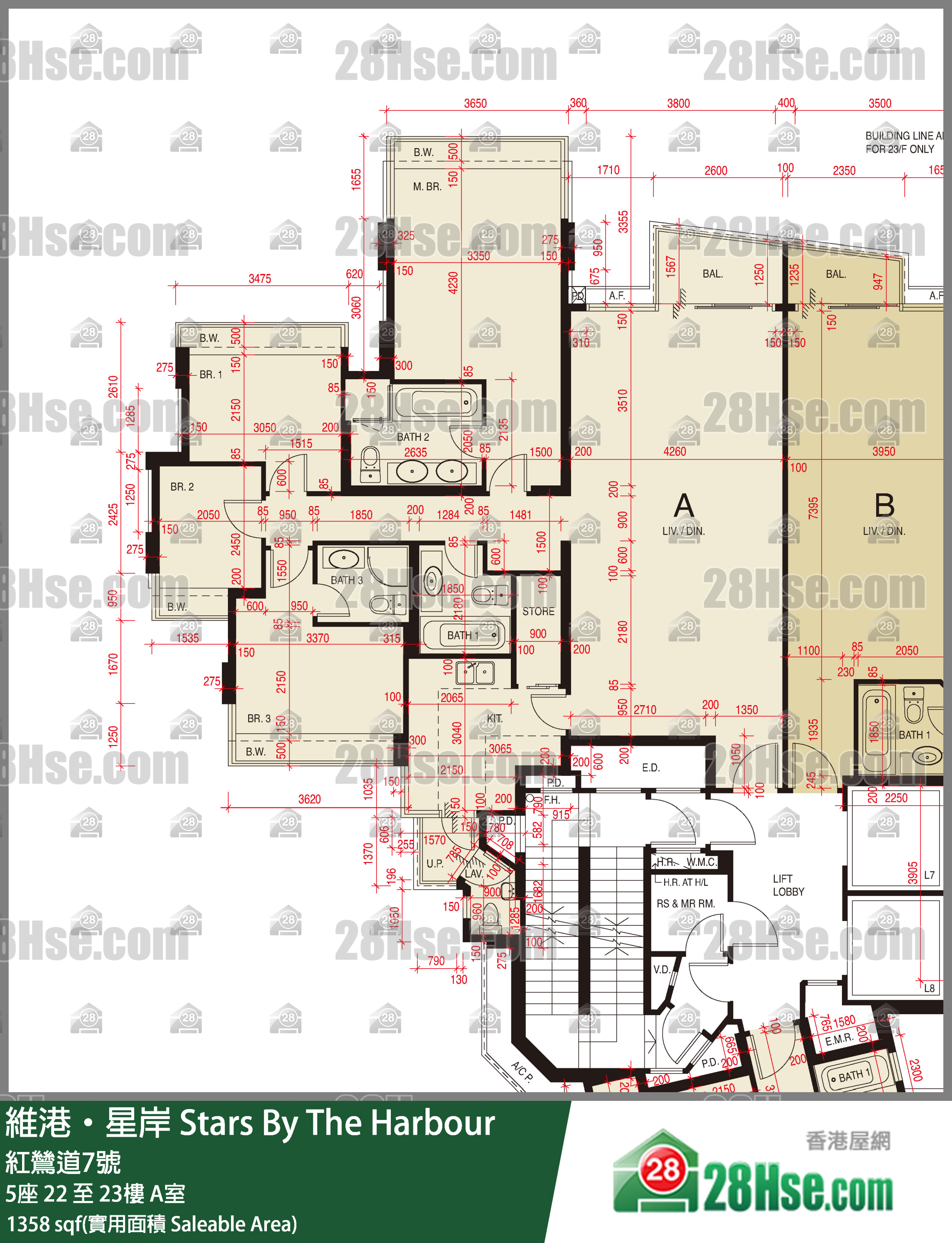維港星岸 大廈 5座 22樓 A室 平面圖