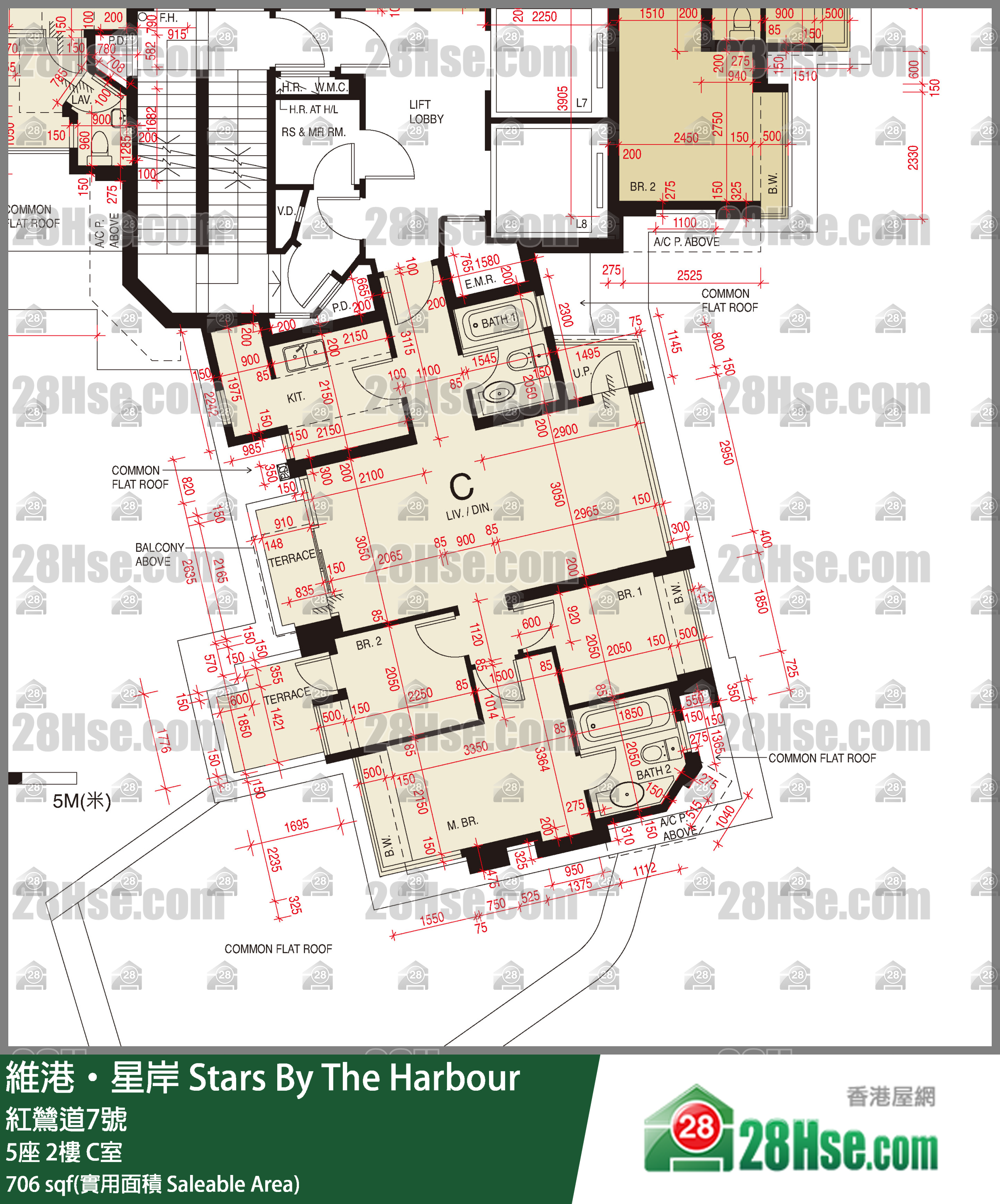 維港星岸 大廈5座2樓 C室 平面圖