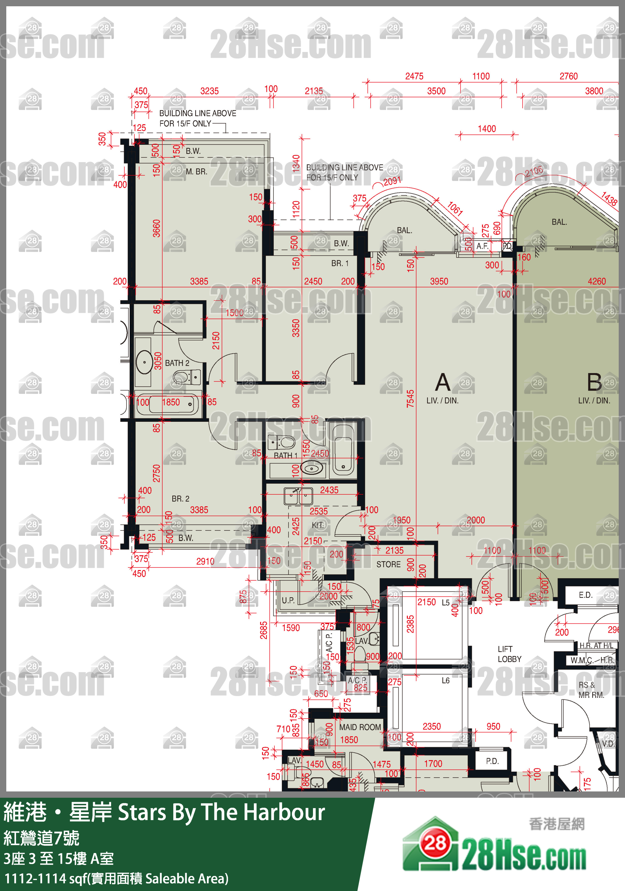 維港星岸 大廈3座5樓 A室 平面圖