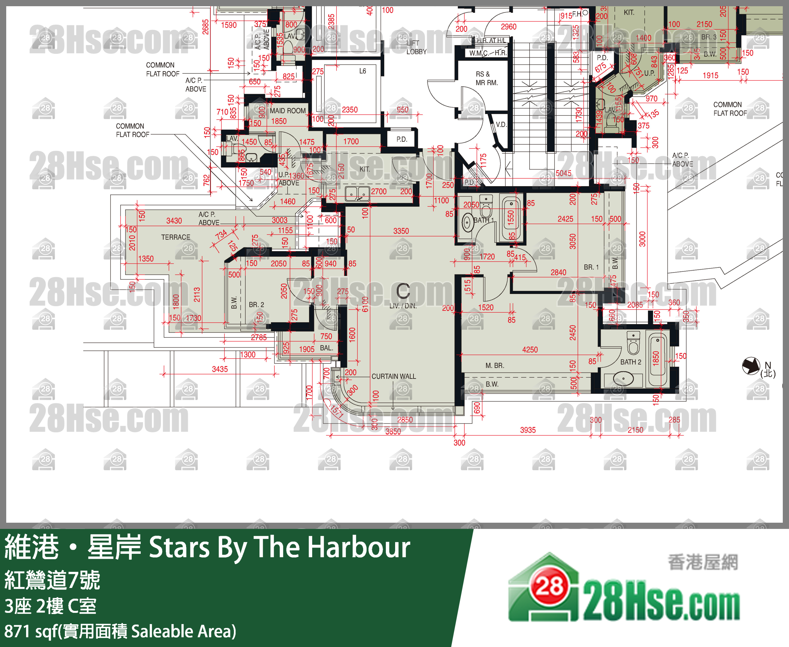 維港星岸 大廈3座2樓 C室 平面圖