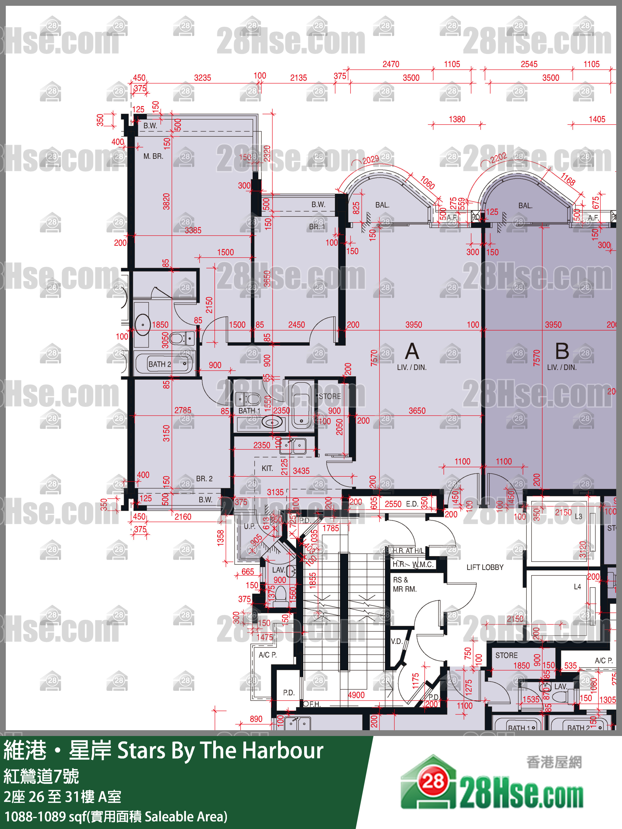 維港星岸 大廈2座26樓 A室 平面圖