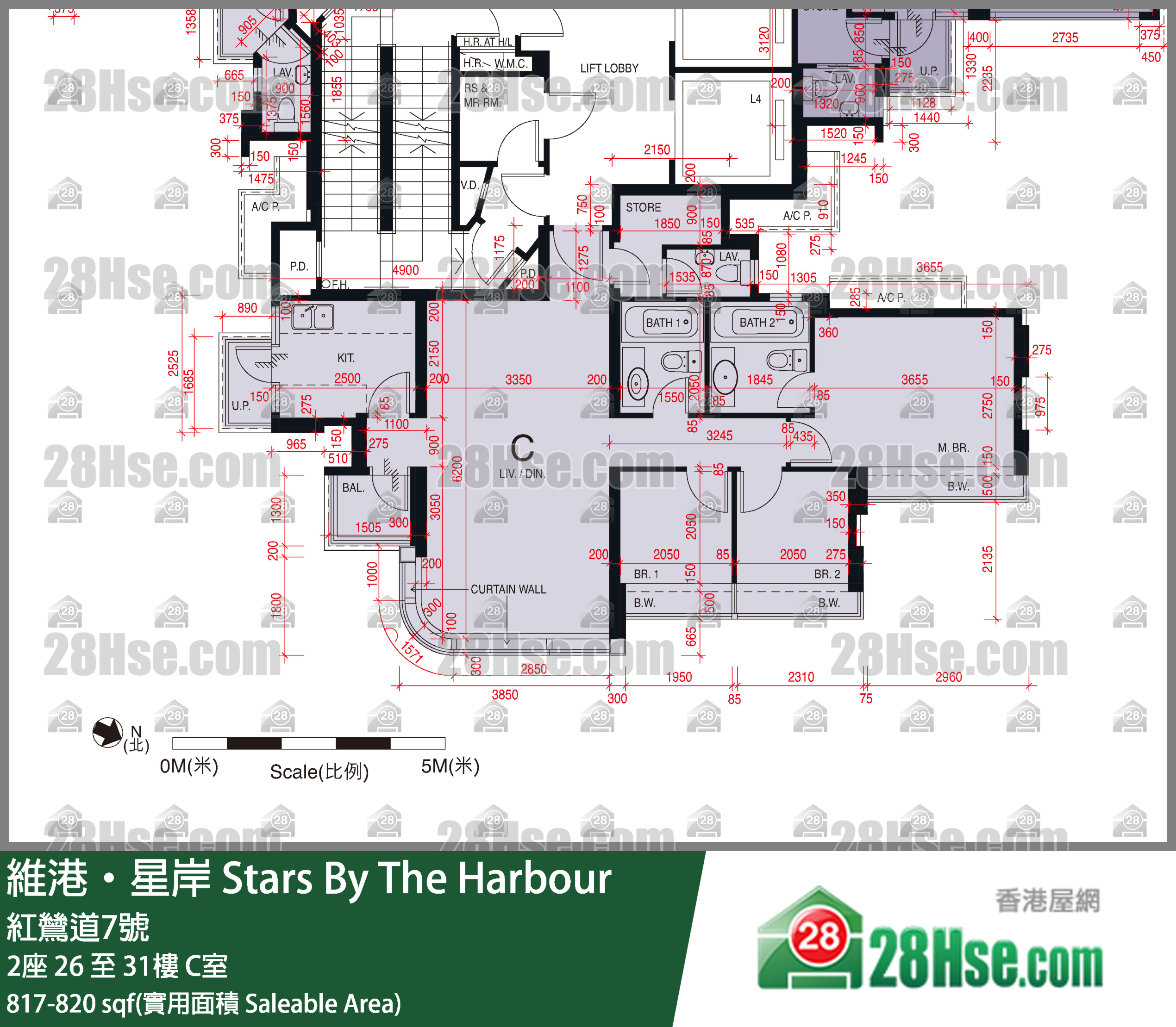 維港星岸 大廈2座31樓 C室 平面圖
