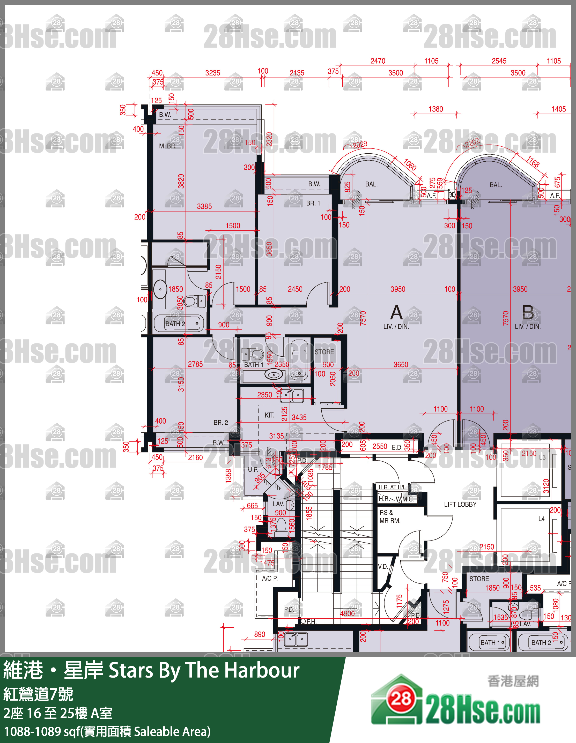 維港星岸 大廈2座22樓 A室 平面圖