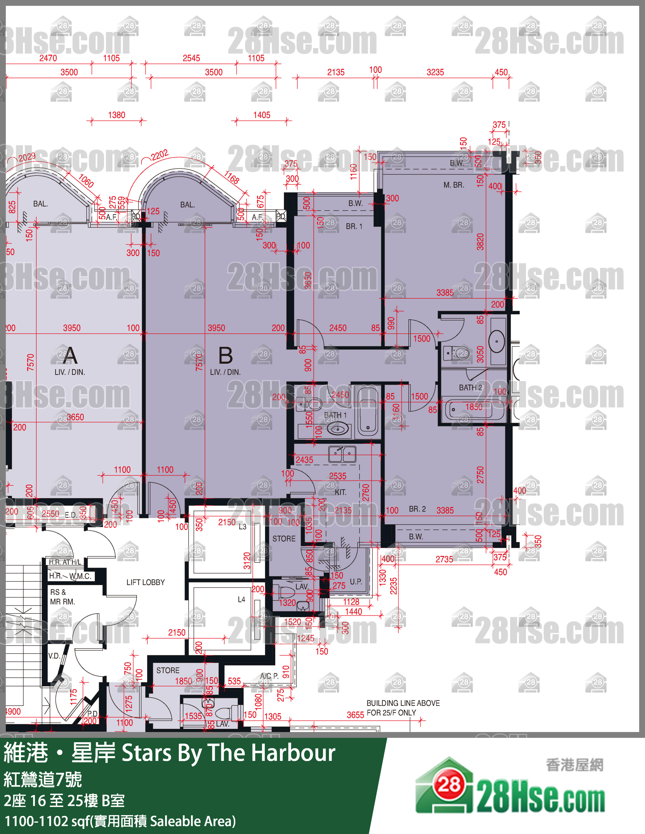 維港星岸 大廈2座20樓 B室 平面圖
