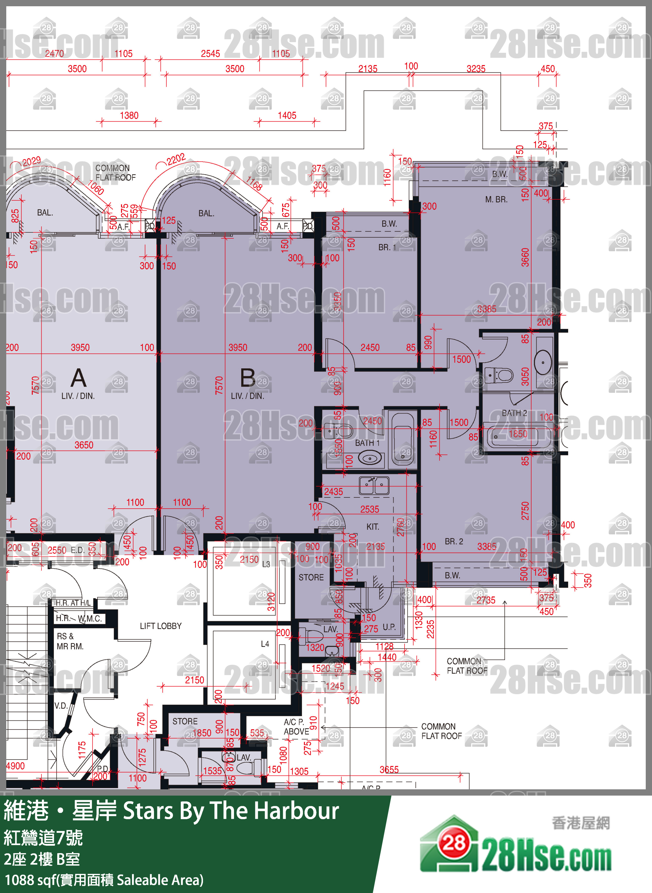 維港星岸 大廈 2座 2樓 B室 平面圖