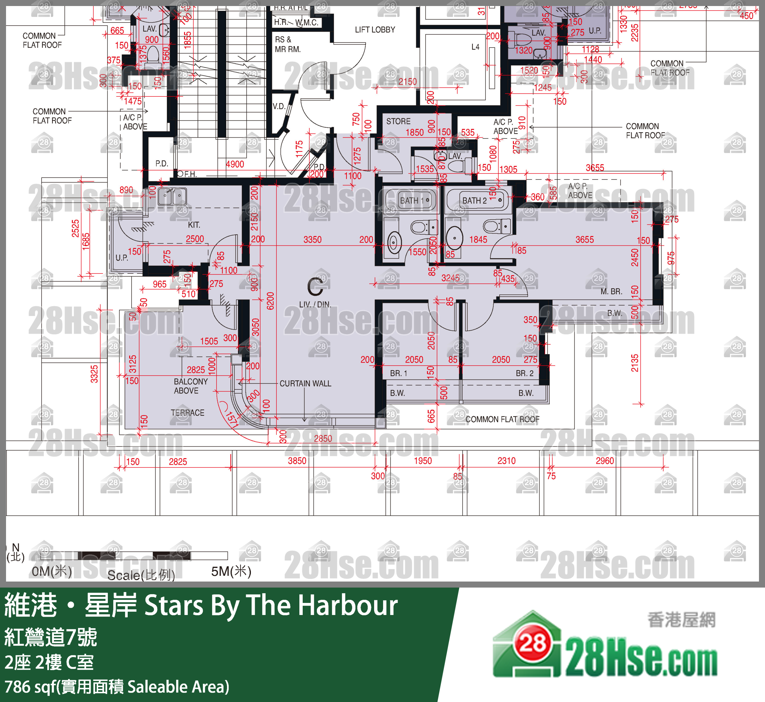 維港星岸 大廈2座2樓 C室 平面圖