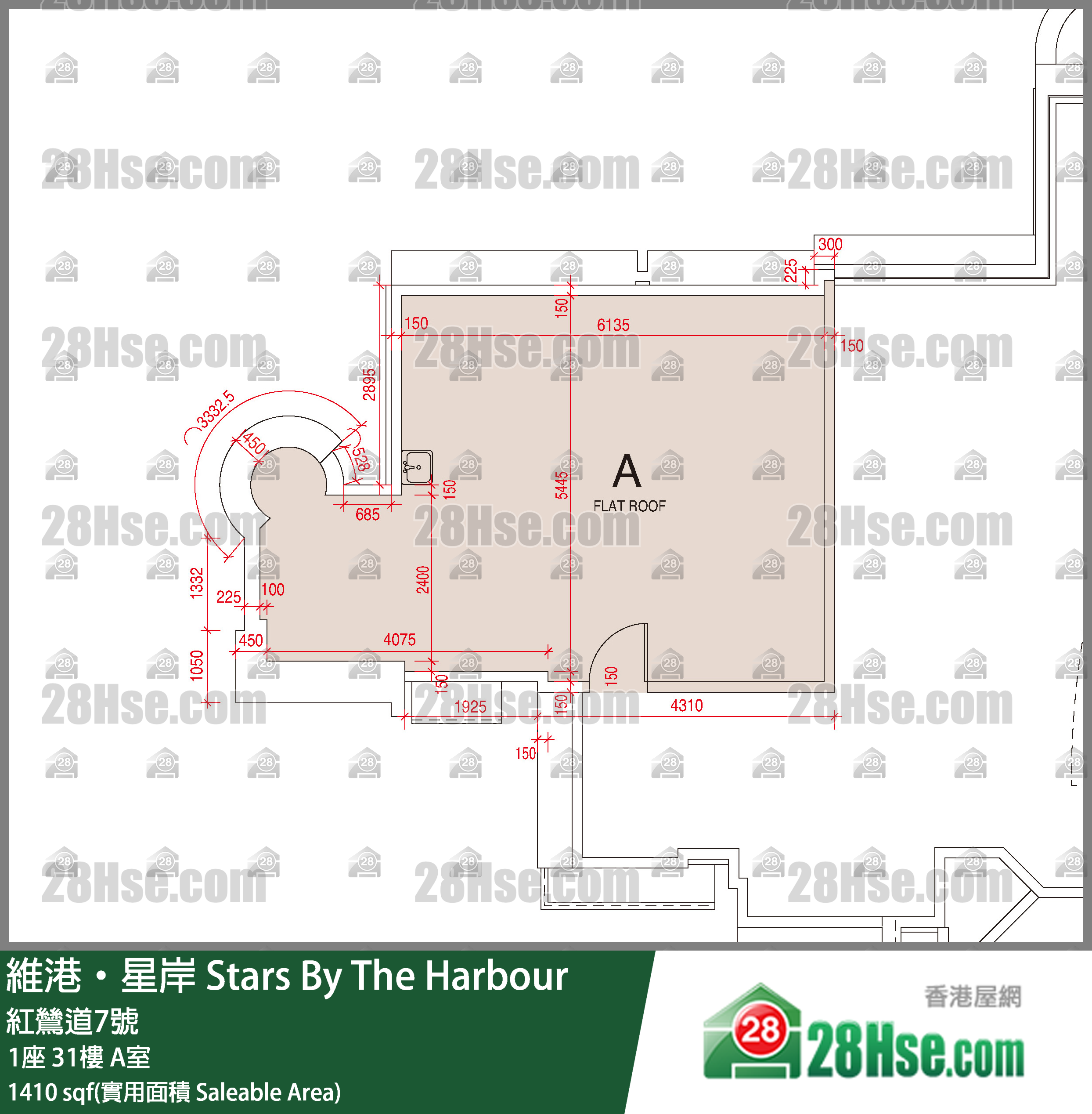 維港星岸 大廈 1座 31樓 A室 平面圖