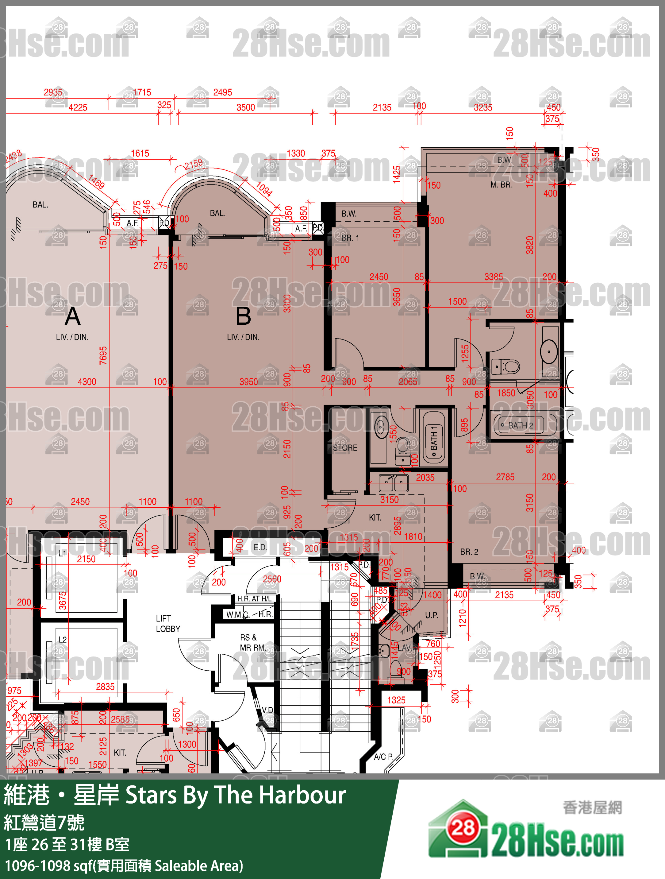 維港星岸 大廈 1座 28樓 B室 平面圖