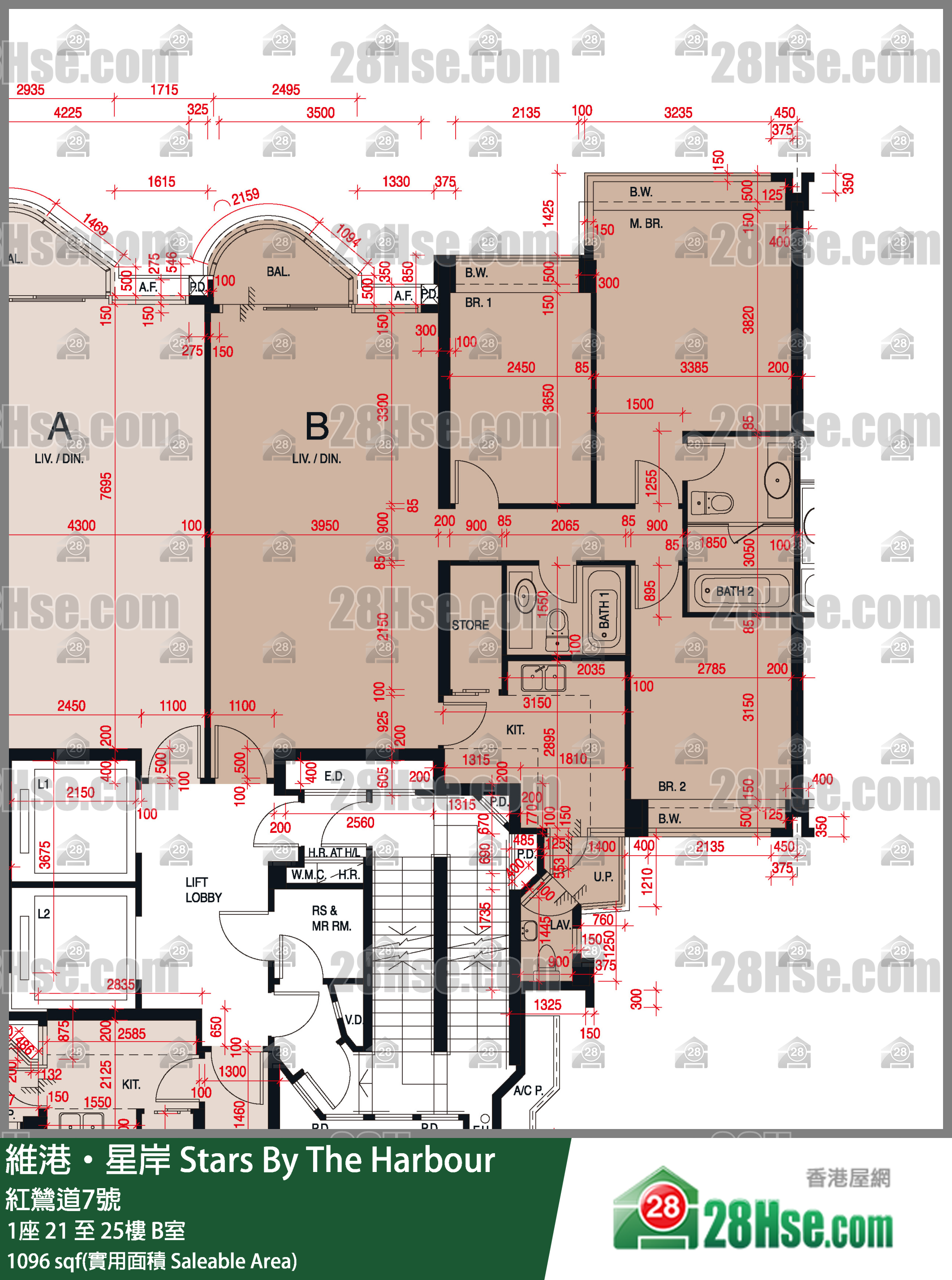 維港星岸 大廈1座21樓 B室 平面圖