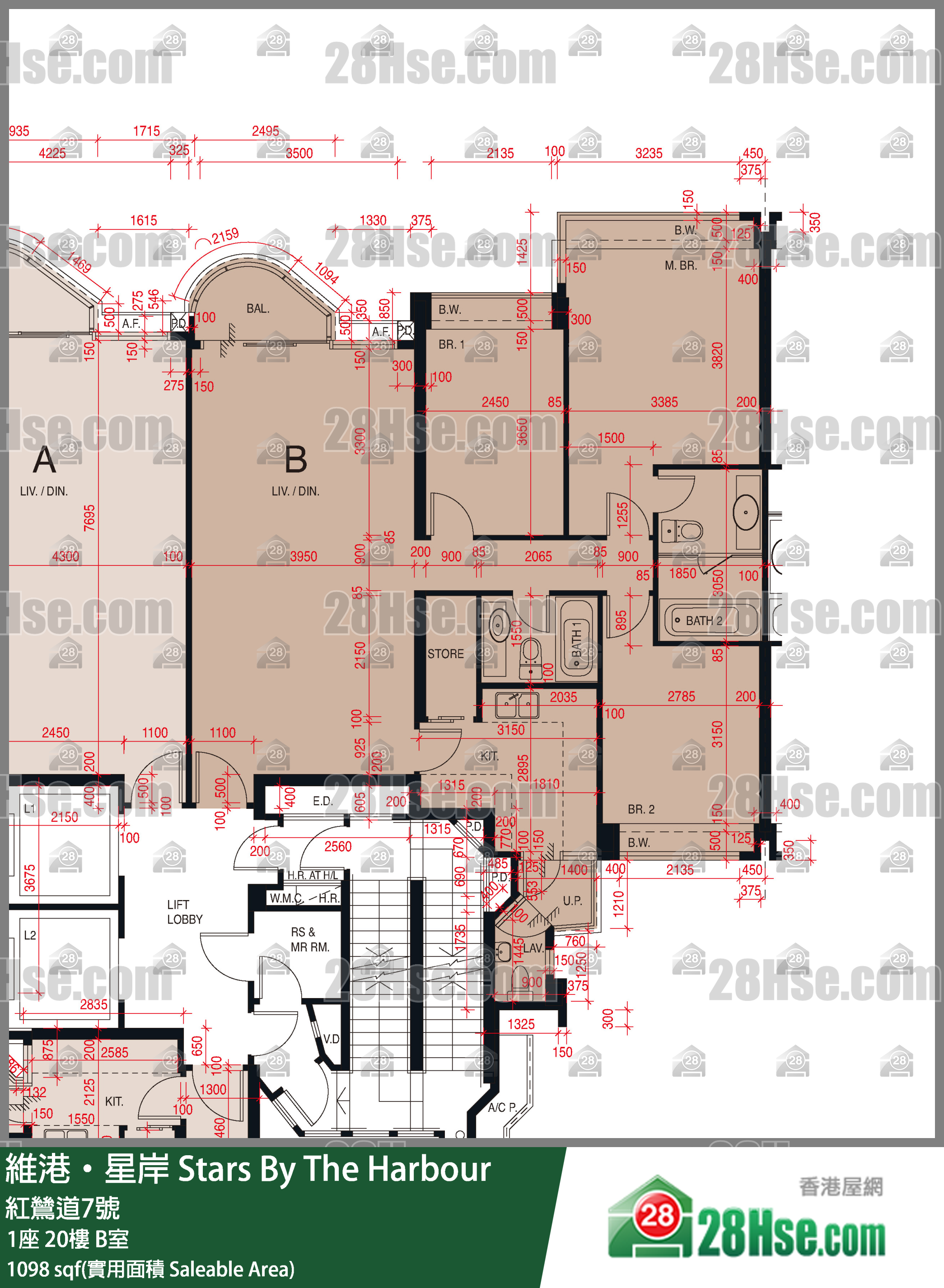 維港星岸 大廈1座20樓 B室 平面圖