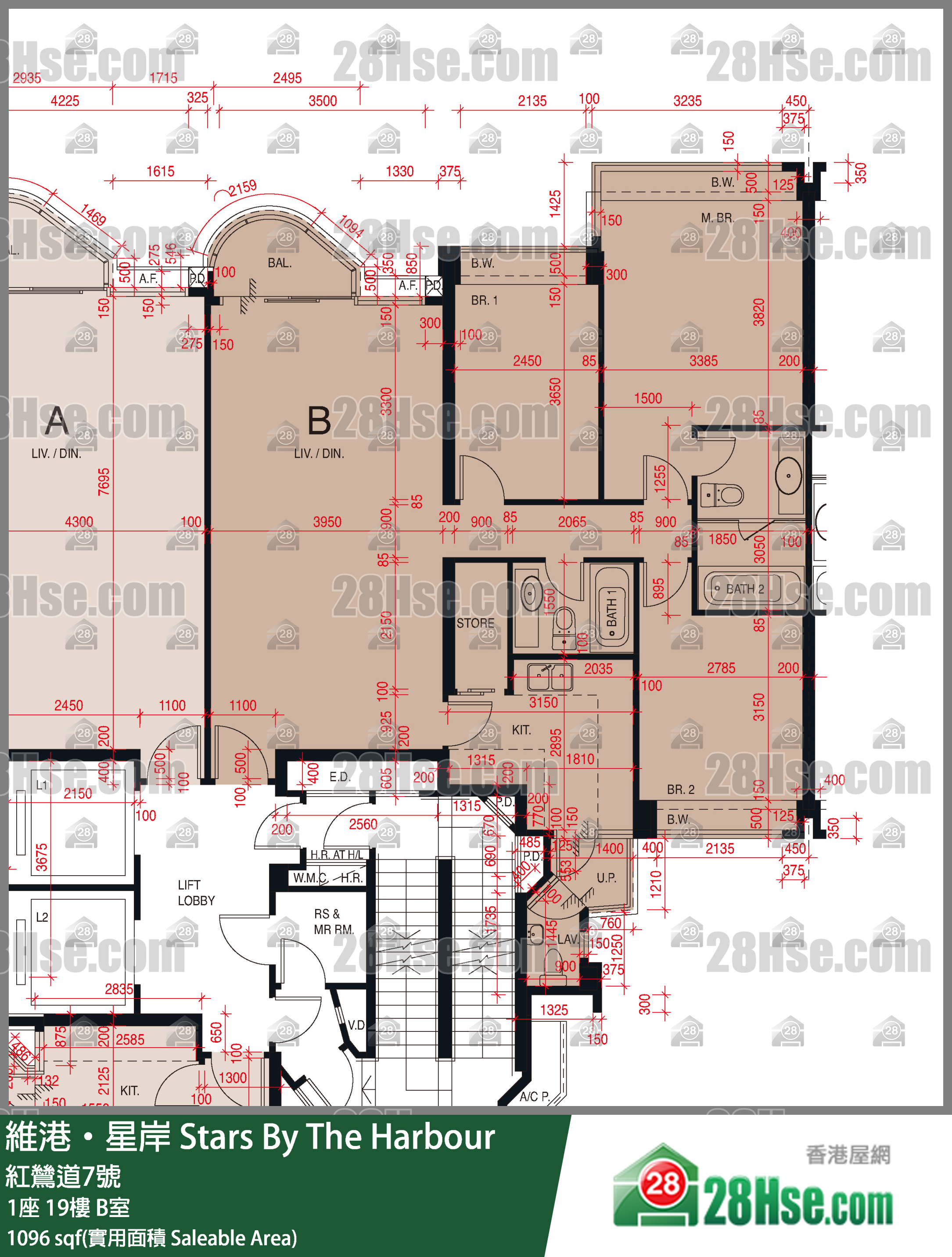 維港星岸 大廈1座19樓 B室 平面圖